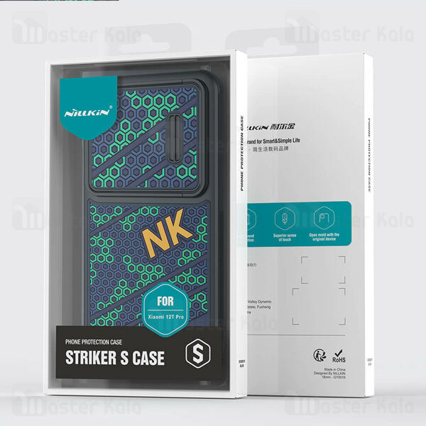 قاب نیلکین شیائومی Xiaomi 12T Pro Nillkin Striker S Sport Case دارای محافظ دوربین